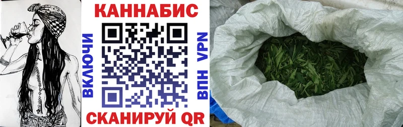 Магазины продажи наркотиков Алапаевск АМФЕТАМИН Псилоцибиновые грибы МЕФ ГАШИШ MEGA вход КОКАИН
