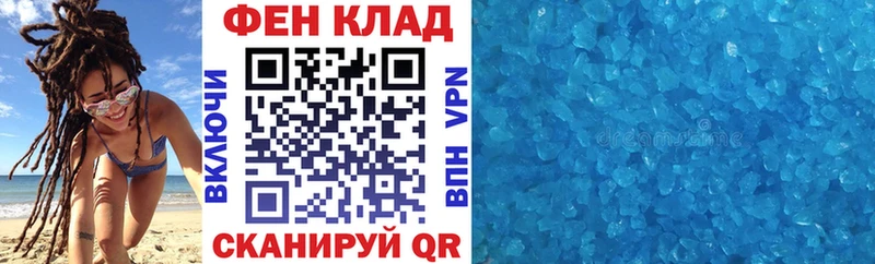 Amphetamine 98% Алапаевск