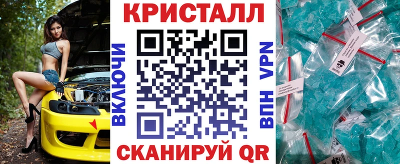АМФ Розовый  Алапаевск 