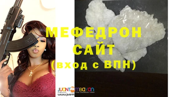 дживик Алексеевка