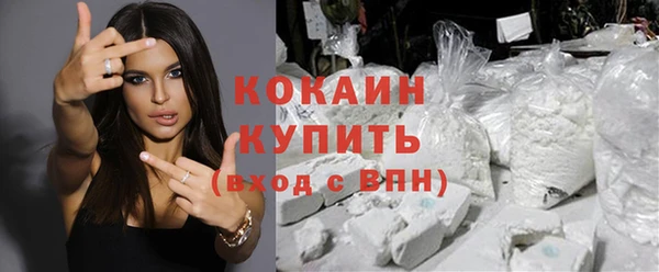 прущая мука Абдулино