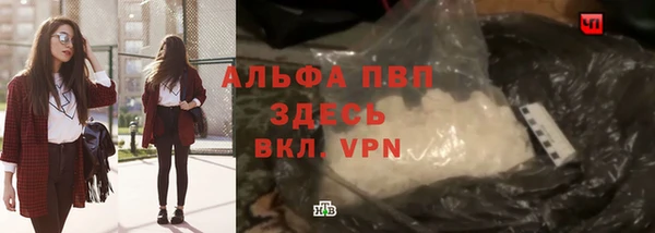 дживик Алексеевка