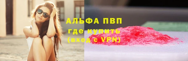 дживик Алексеевка