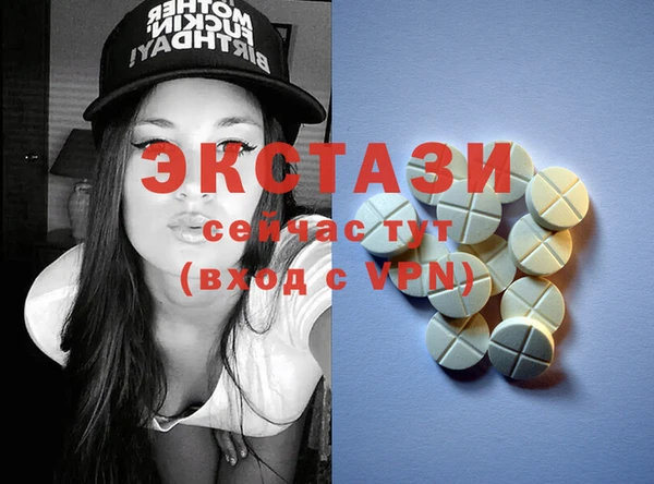 кокаин VHQ Алзамай