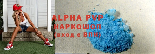 дживик Алексеевка