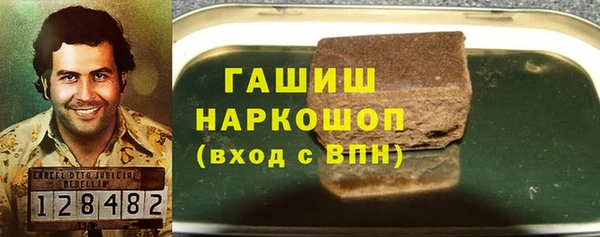 дживик Алексеевка
