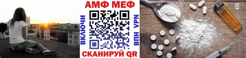 Метамфетамин кристалл  цена   Алапаевск 