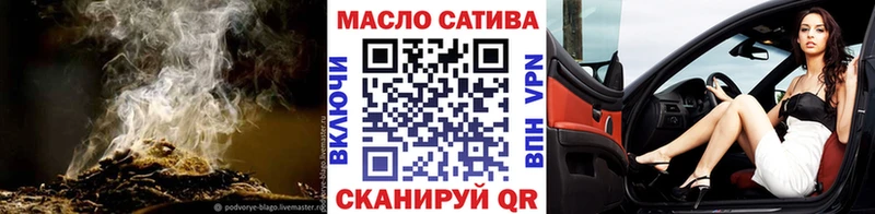 дарк нет официальный сайт  Алапаевск  ТГК жижа  закладка 