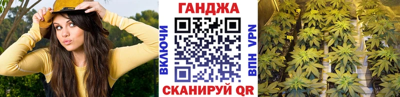 Конопля MAZAR  Алапаевск 